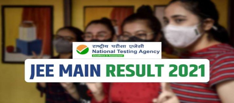 JEE (Mains) 2021 Result Announced and JEE (Advanced) 2021 Registration Postponed